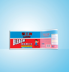 不干膠貼瓶標(biāo)簽